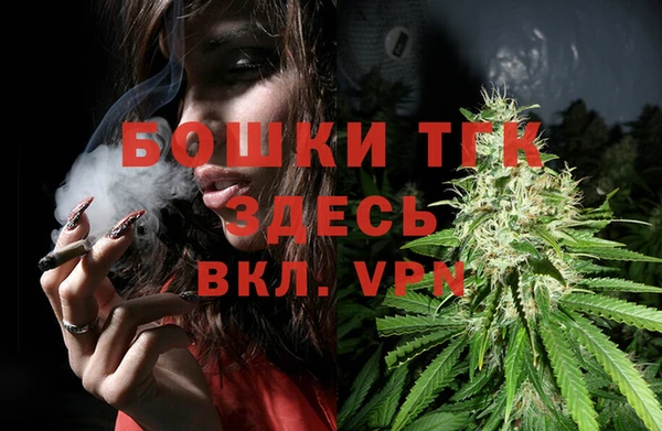 соль курить ск Аркадак