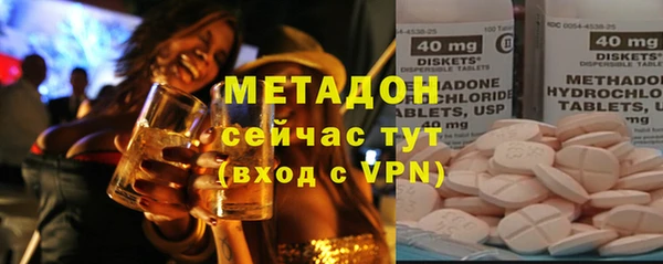 соль курить ск Аркадак