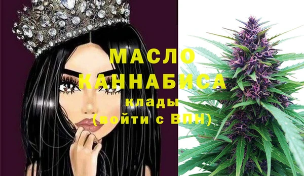 COCAINE Армянск