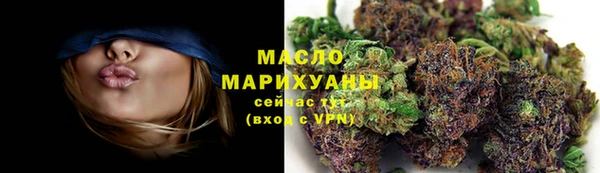 наркотики Арсеньев