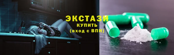 соль курить ск Аркадак