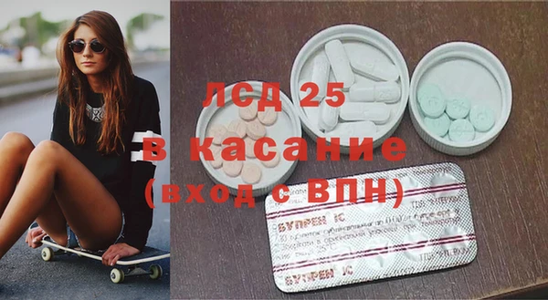 соль курить ск Аркадак