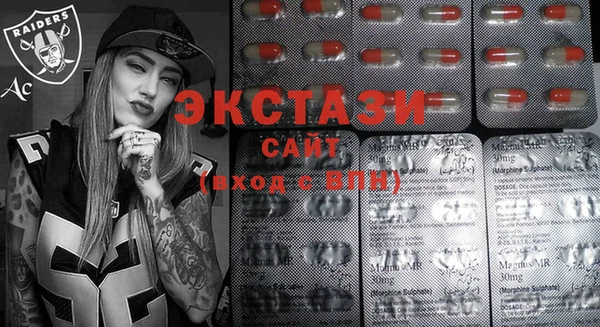 COCAINE Армянск
