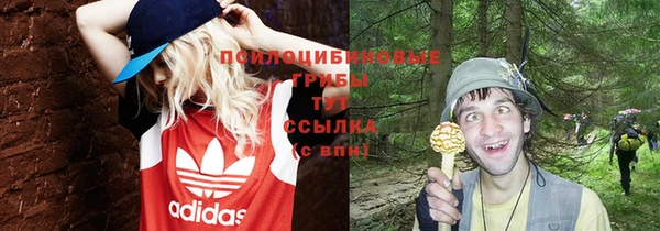 COCAINE Армянск