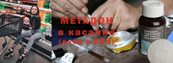 соль курить ск Аркадак