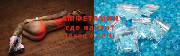 наркотики Арсеньев