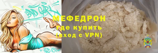 наркотики Арсеньев
