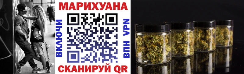где продают   Палласовка  МЕГА зеркало  Бошки Шишки VHQ 